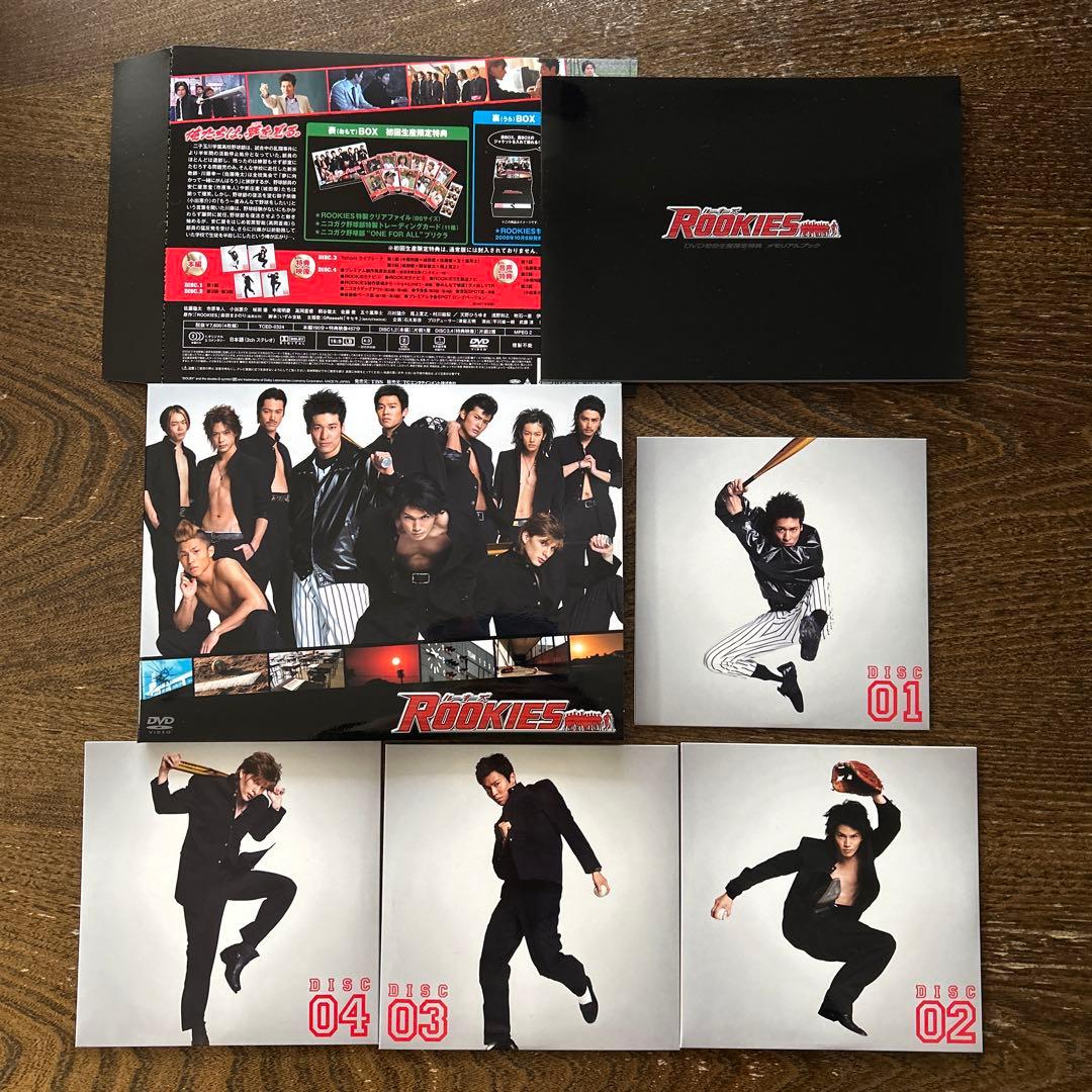 美品】ドラマ・映画「ROOKIESルーキーズ」セット売り 限定版 - メルカリ