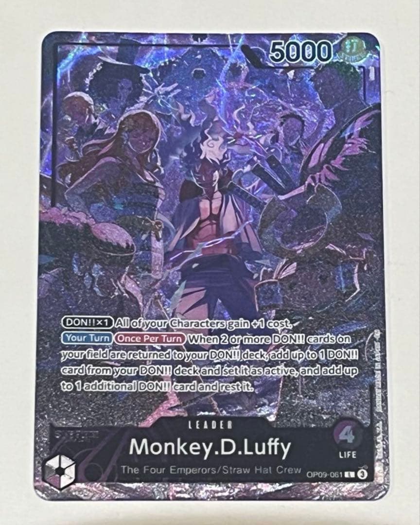 モンキー D ルフィ リーダーカード 紫黒 英語版 海外版 パラレル