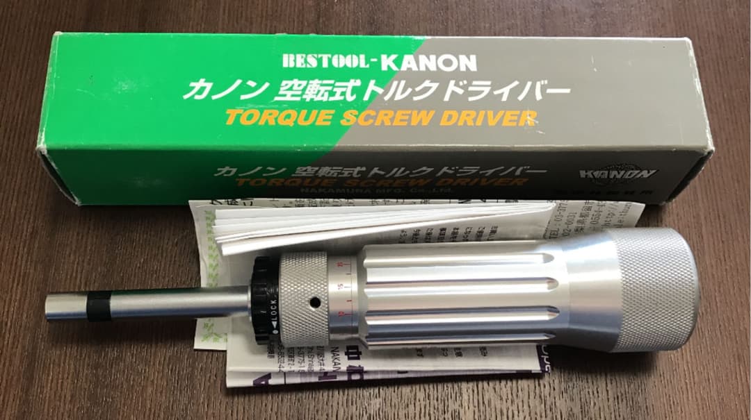 カノン空転式トルクドライバー　中村製作所 カノン空転式トルクドライバー KANON(中村製作所) 【通販モノタロウ】