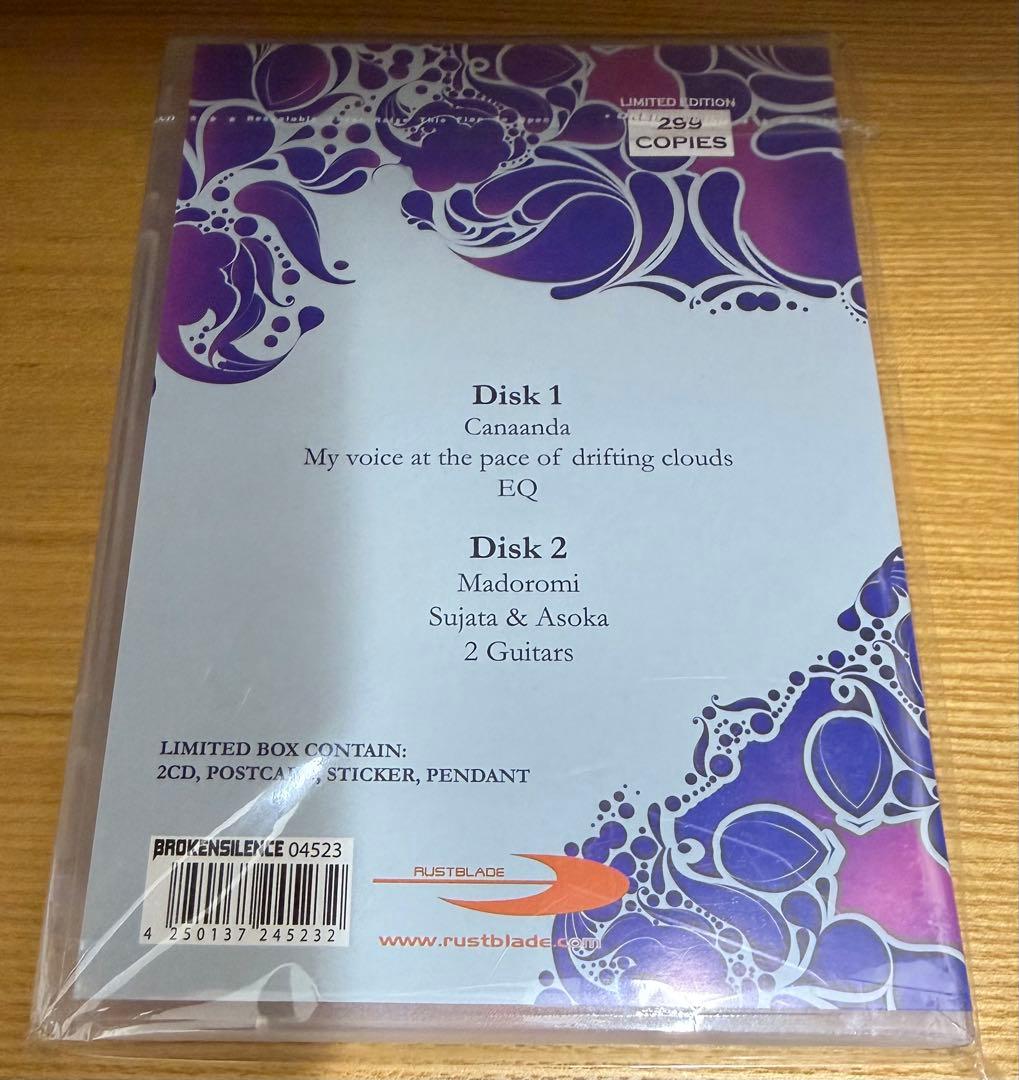 MERZBOW LOP LOP 限定版 299部