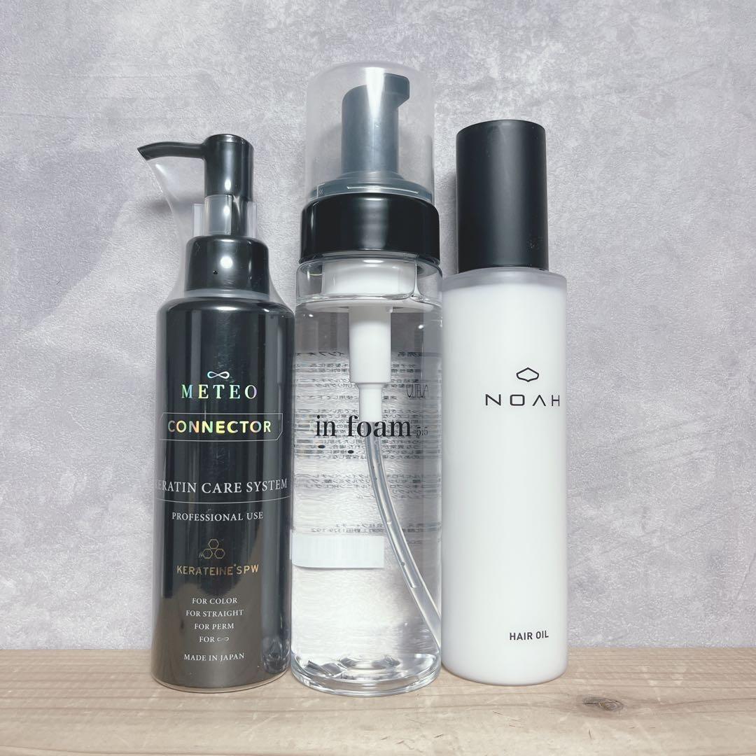 新メテオコネクター インフォーム5.5 ノアオイル