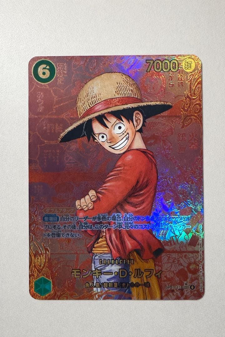 様 【4000円スタート】ワンピース ルフィ エース サボ レッドコミパラ