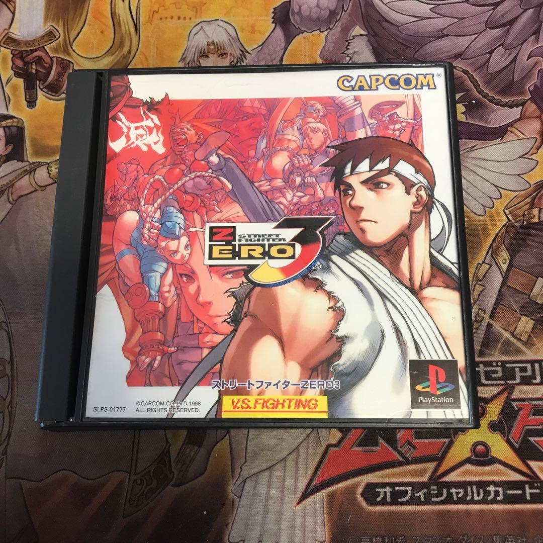 ストリートファイターZERO3 ps1 ソフト - メルカリ