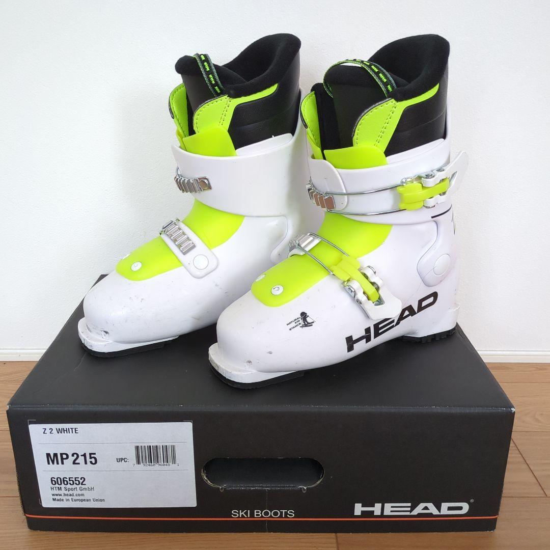 処分セール！！ 箱付き HEAD スキー靴 21.5 - メルカリ