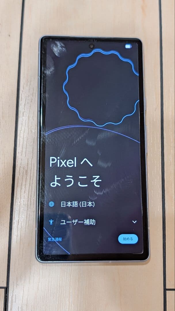 フ*ん様 Google Pixel 7a 青 SIMフリー Google Pixel 「新品未使用品 」SIMフリー 7a (5G) 8G/128GB(Sea