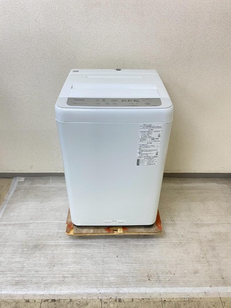 冷蔵庫 洗濯機 家電セット 一人暮らし 東京 神奈川 千葉 埼玉 F25b