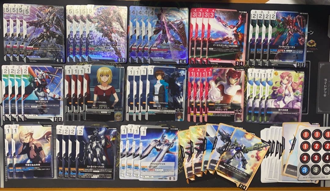 ガンダムカードゲーム 白赤 赤白 SEED ザフト 三隻同盟 デッキ