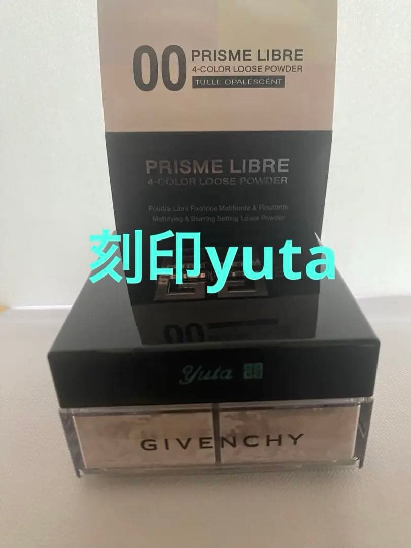 GIVENCHY PRISME LIBRE ルースパウダー 00 Prisme Libre Loose Powder Mini: Mini Setting Powder| Givenchy Beauty
