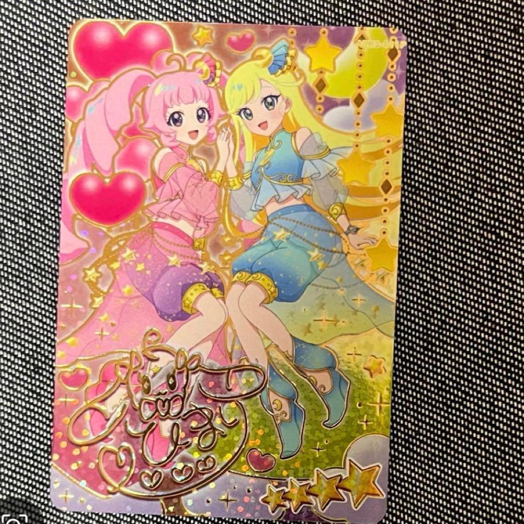 ひみつアイプリ アイプリ サインカード レア - メルカリ