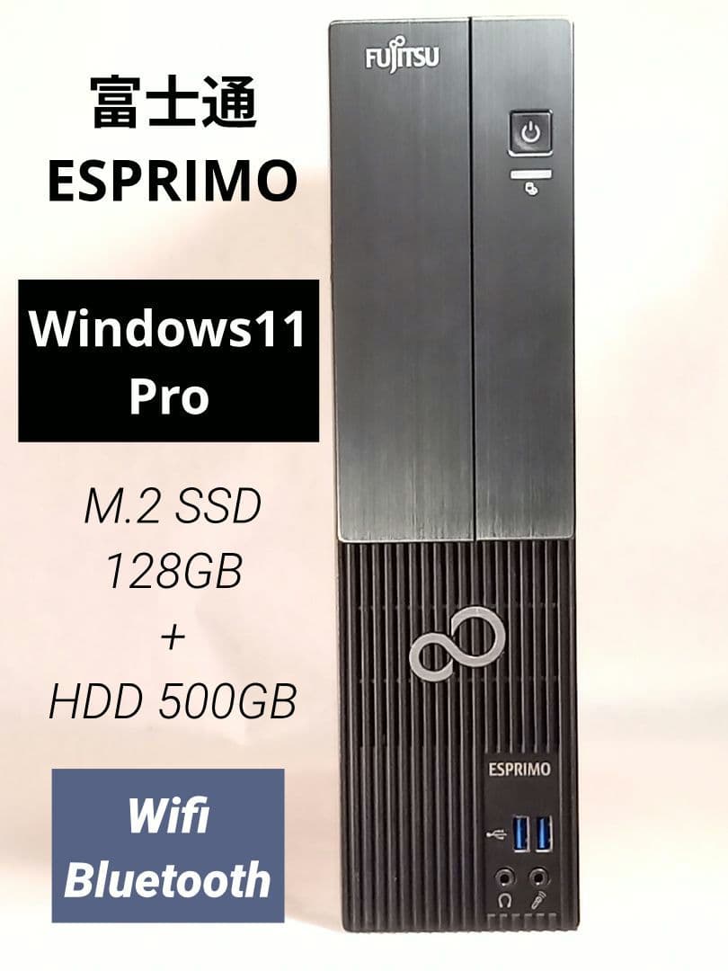 スリム型デスクトップPC／ Windows 11 Pro認証済み 新品 一体型パソコン デスクトップパソコン XS24D 24型 IPSフルHD