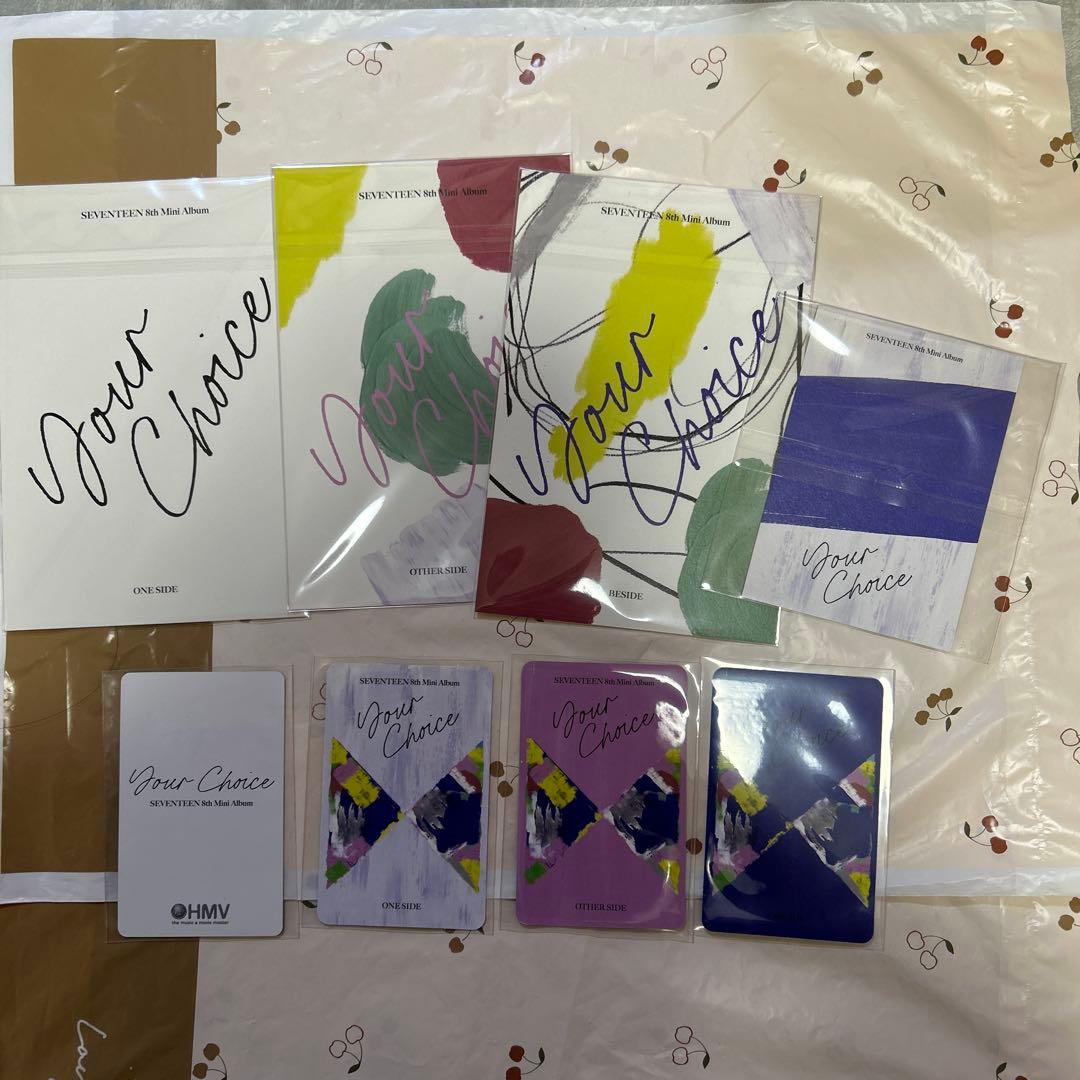 SEVENTEEN Your Choice エスクプス - メルカリ