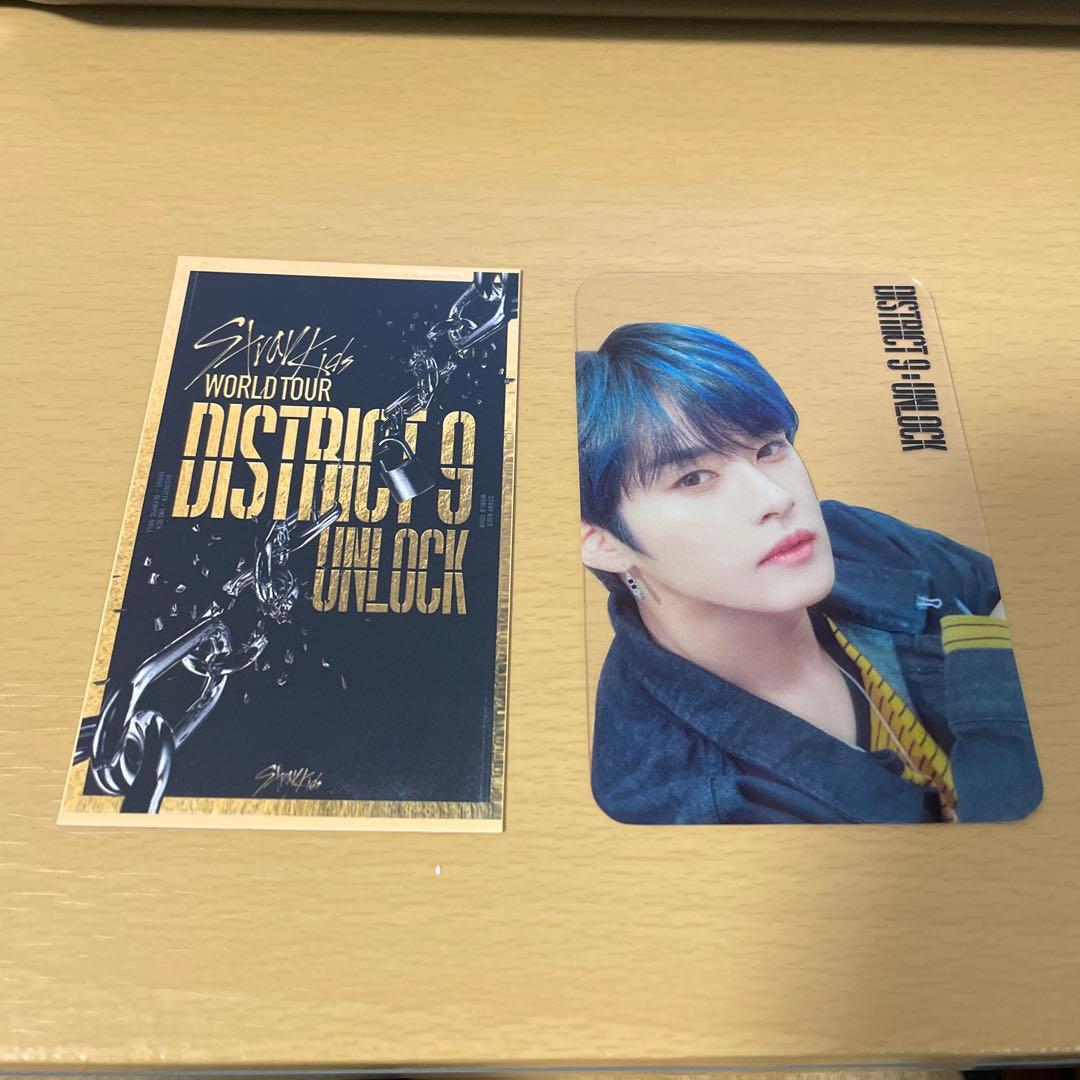 StrayKids スキズ リノ FC トレカ unlock district9