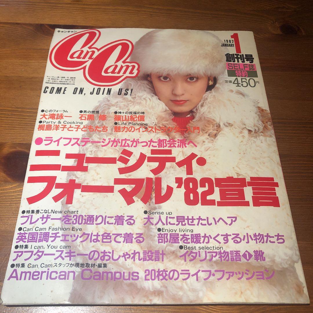 割引 デッドストック超貴重！ラルフローレン✳︎ナバホ✳︎クッション