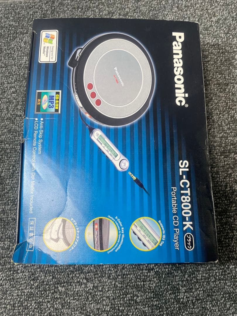 Panasonic SL-CT800-K ブラック ポータブルCDプレーヤー ヨドバシ.com - パナソニック Panasonic SL-CT800-K [SL-CT800-K
