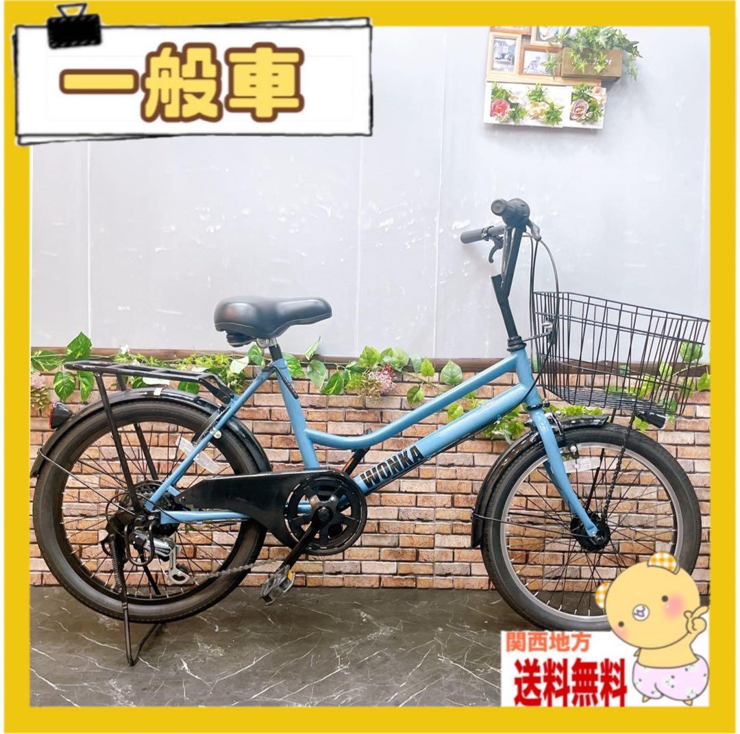 【61】小径車 WONKA 水色 ブルー 外装変速付き 楽天市場】【3/4-3/11！対象商品P5倍＋先着1,100円OFFクーポン発行中