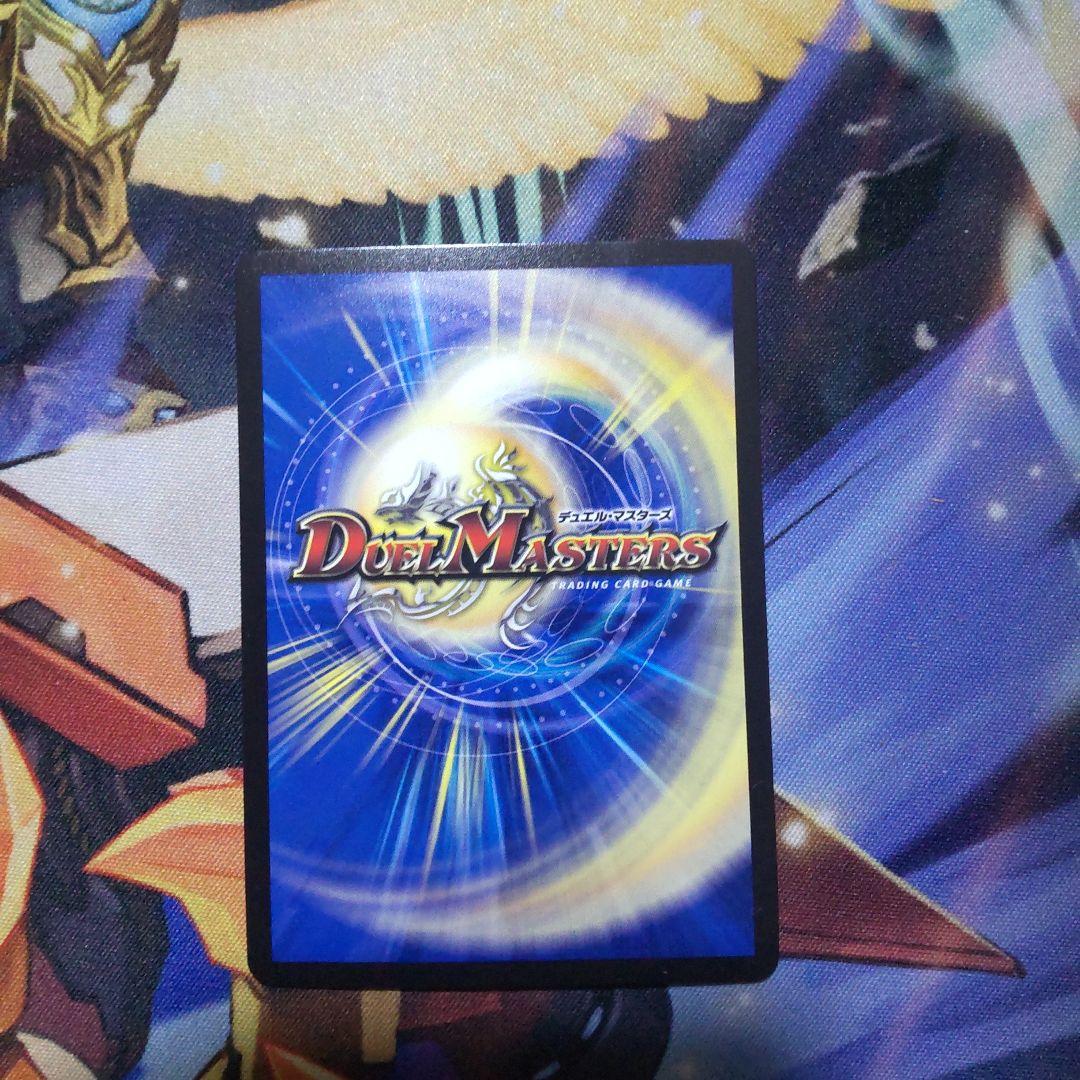 真気楼と誠偽感の決断 パーフェクトペテンシー プロモ エリア予選