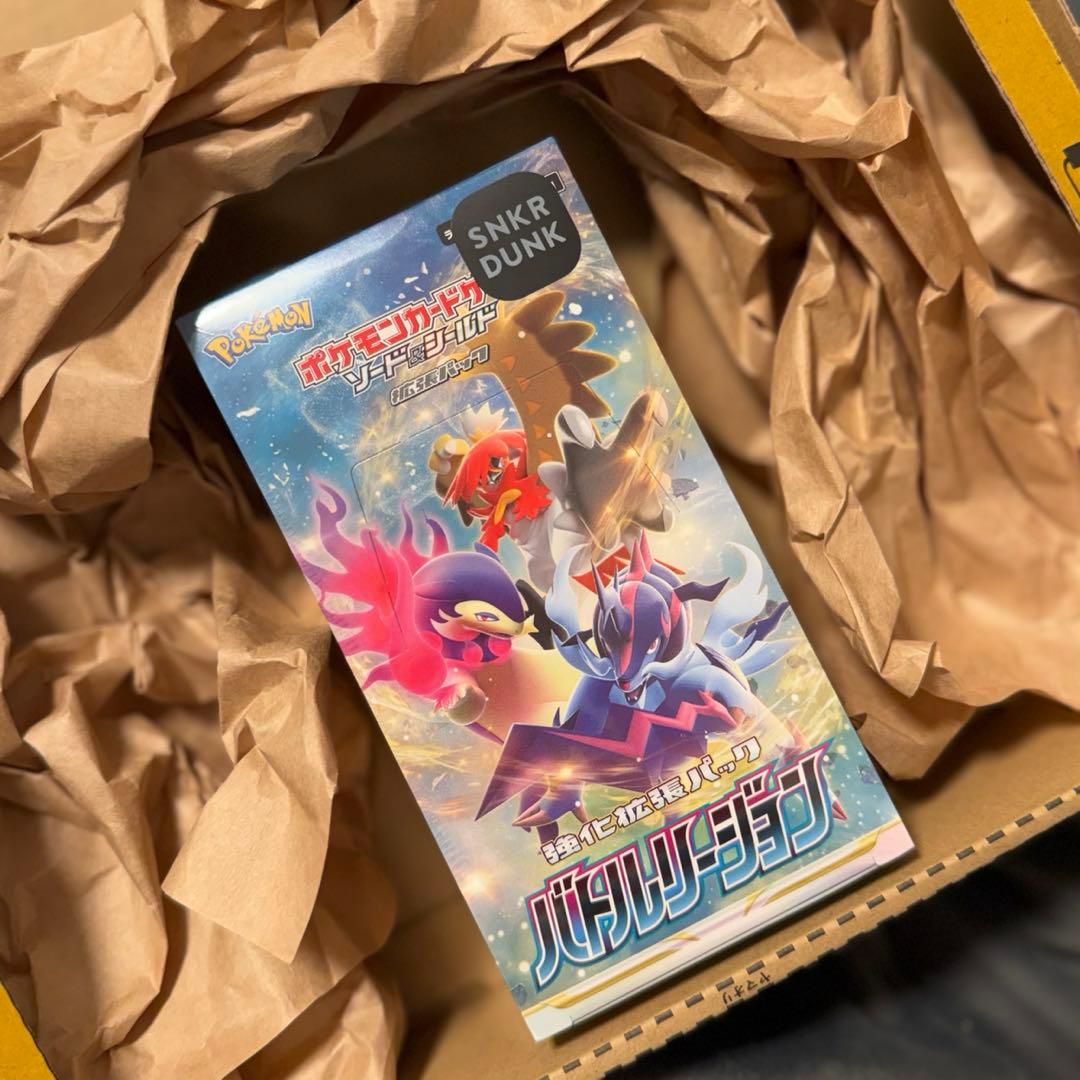 バトルリージョン 新品未開封 1BOX シュリンク付 - メルカリ