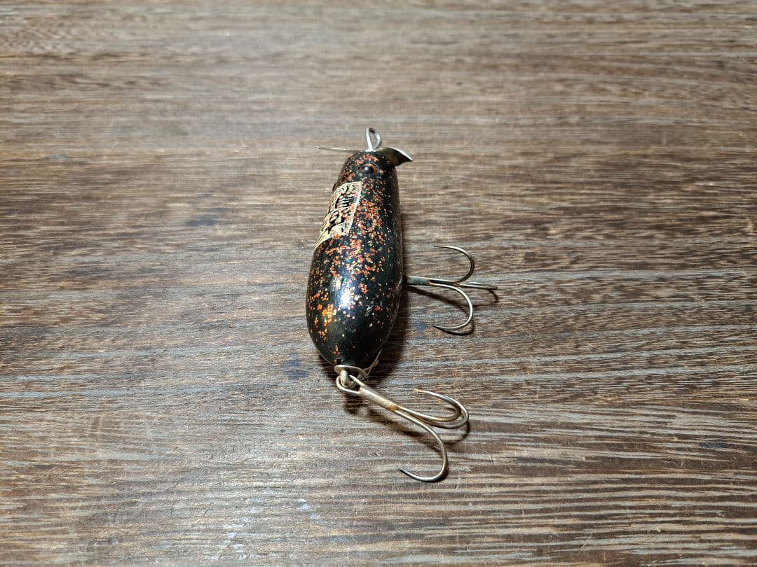 道楽 DOWLUCK ドウラク シトシトピッチャン ワームカラー オールド