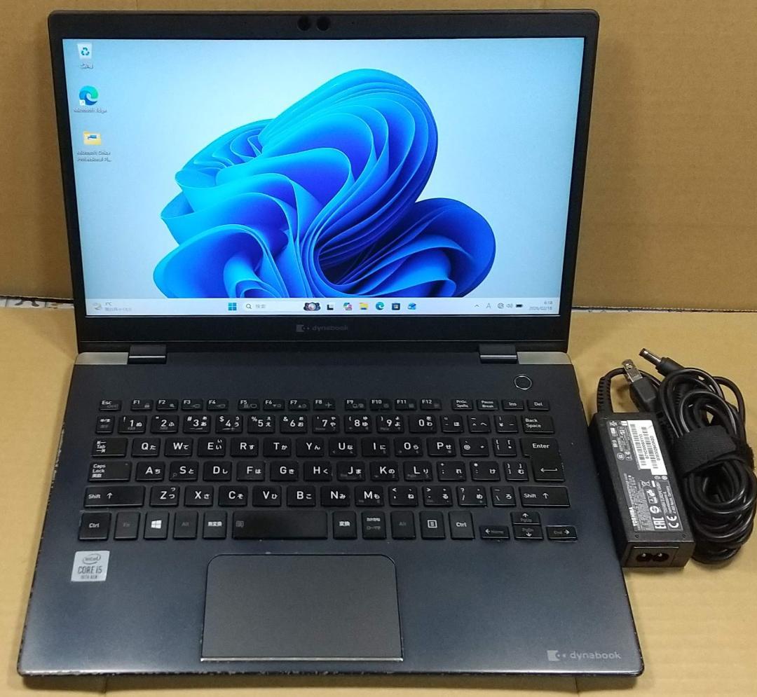 10世代 i5】13.3型 dynabook G83/FP 16GB オフィス - メルカリ