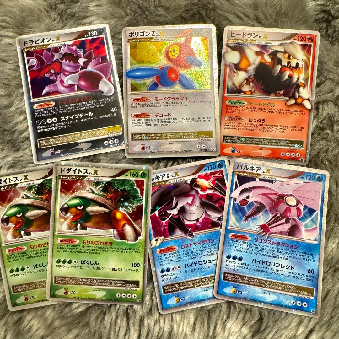 ポケモンカード lv.x まとめ売り - メルカリ