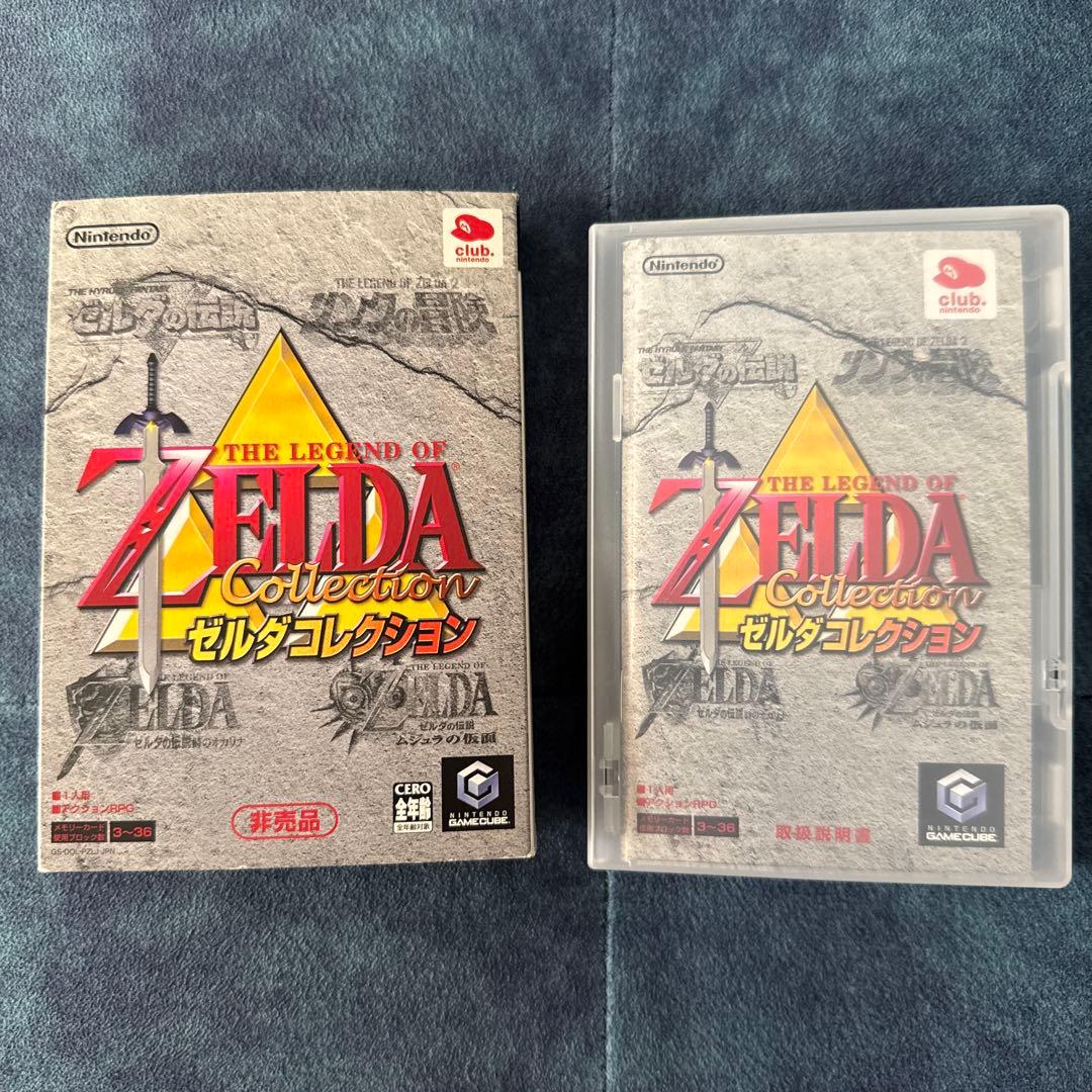 ゼルダコレクション　ゲームキューブ　非売品ソフト 非売品 ゼルダコレクション ゲームキューブ - メルカリ