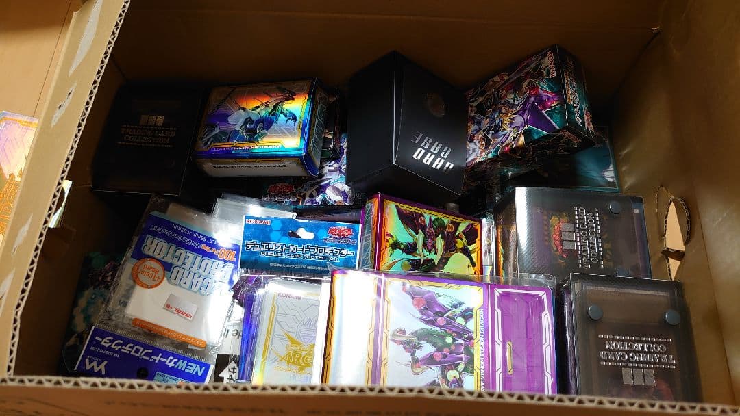 遊戯王引退セット 遊戯王 引退セット まとめ売り - メルカリ