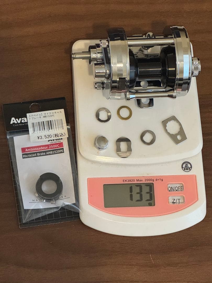 アベイル サイドカップセット 山リム クロム アンバサダー2501C - メルカリ