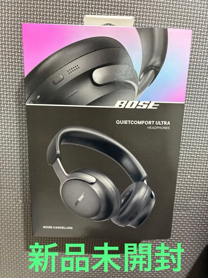 新品未開封 BOSE quietcomfort ultra Amazon.com: Bose QuietComfort Ultra Bluetooth Headphones, Wireless