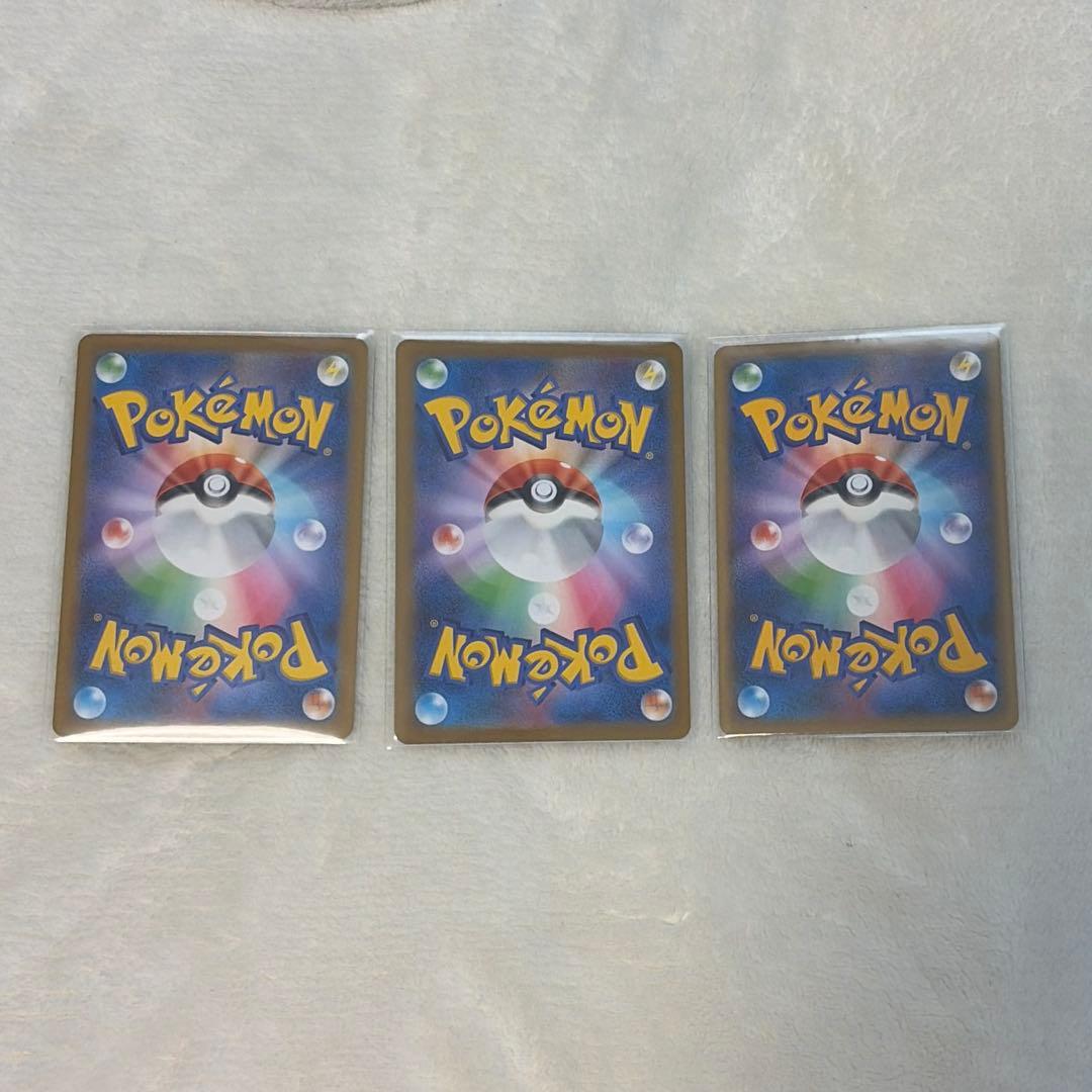 ルカリオ、リーフィア、ふしぎなアメ（CP4)＋おまけ1枚 - メルカリ