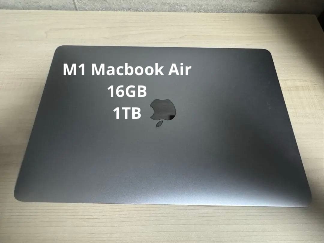 Apple M1 MacBook air 1TB 16GB スペースグレー 本体 16GB 1TB M1 Mac Book Air スペースグレー アルテメットモデル