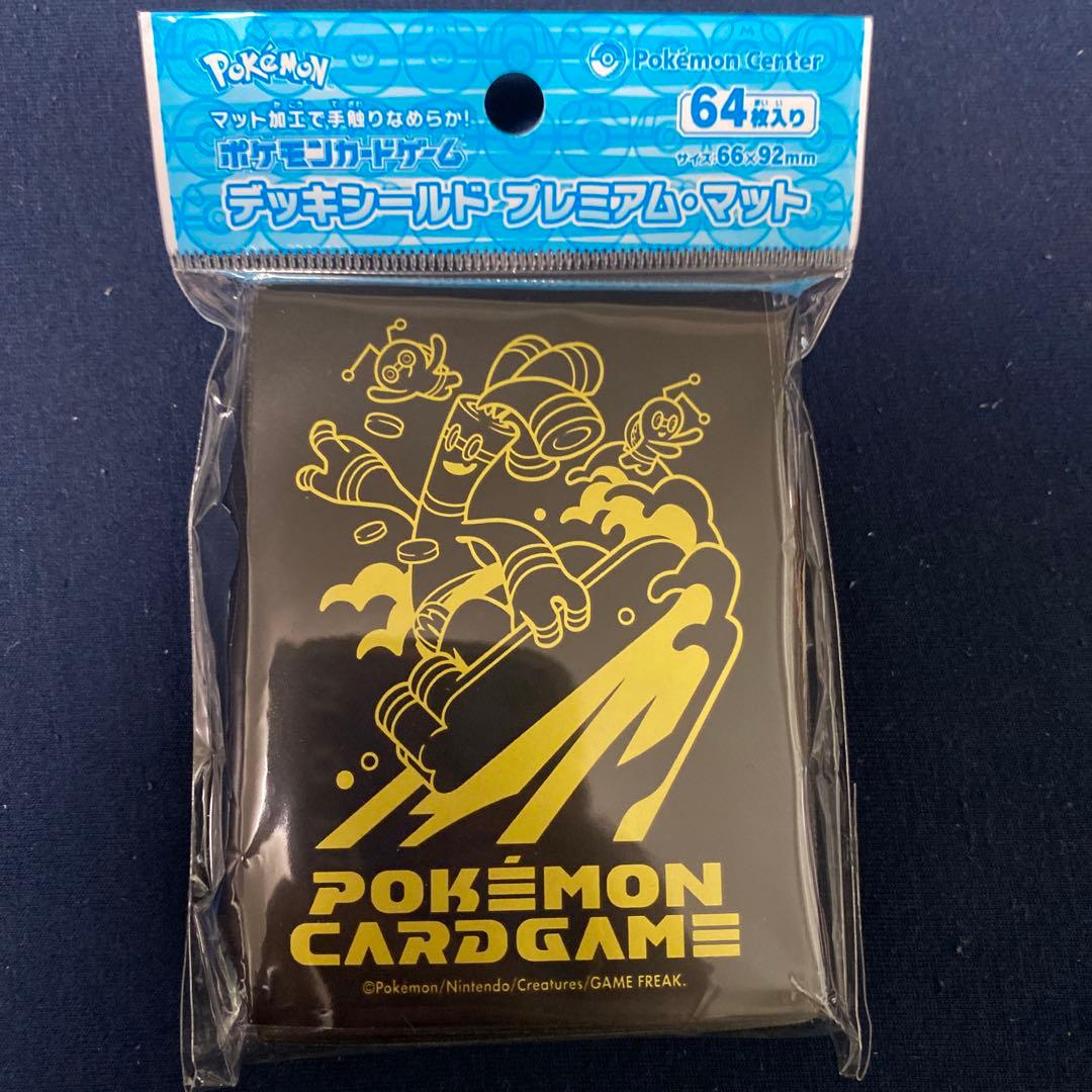 新品未開封】サーフゴー デッキシールド プレミアムマット - メルカリ