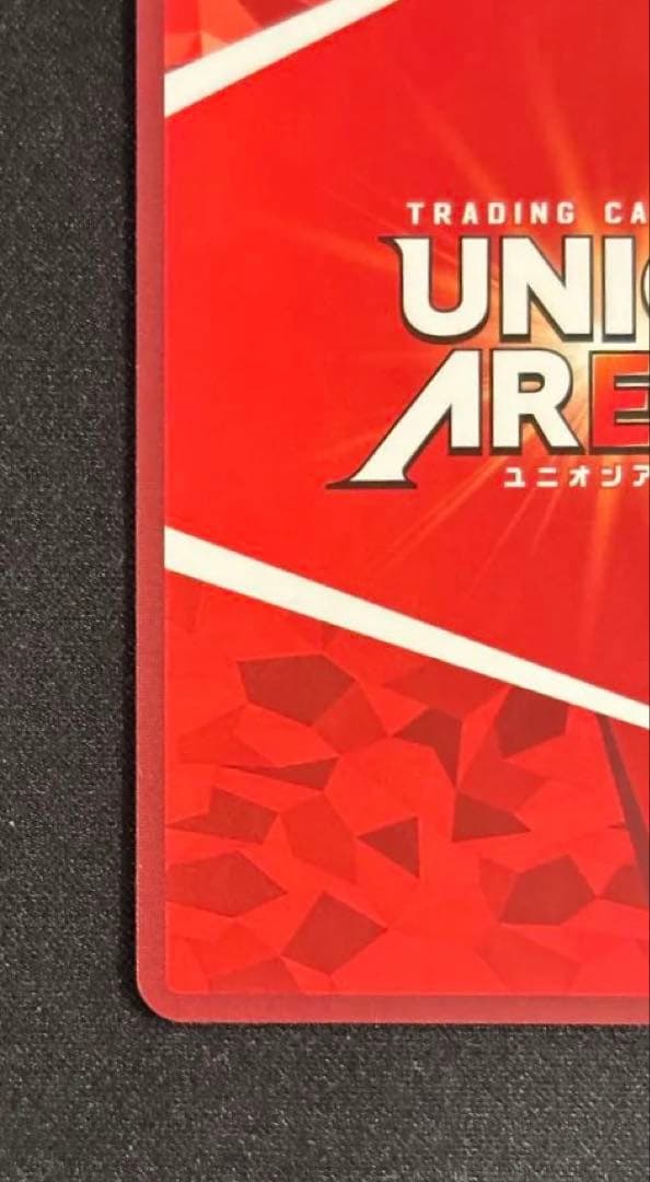 ユニオンアリーナ NIKKE レッドフード PcSR星2パラレル - メルカリ