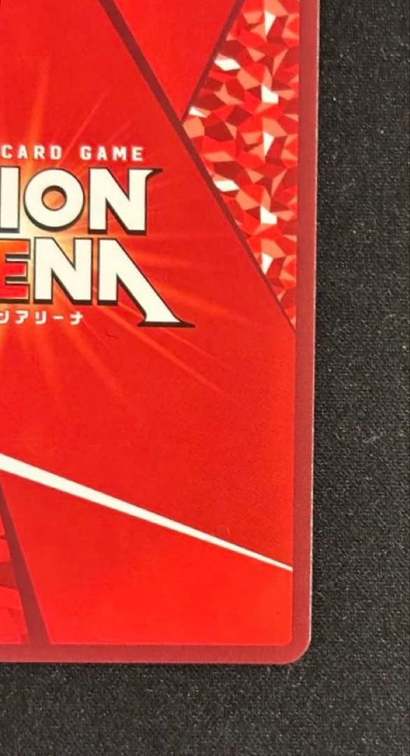 ユニオンアリーナ NIKKE レッドフード PcSR星2パラレル - メルカリ