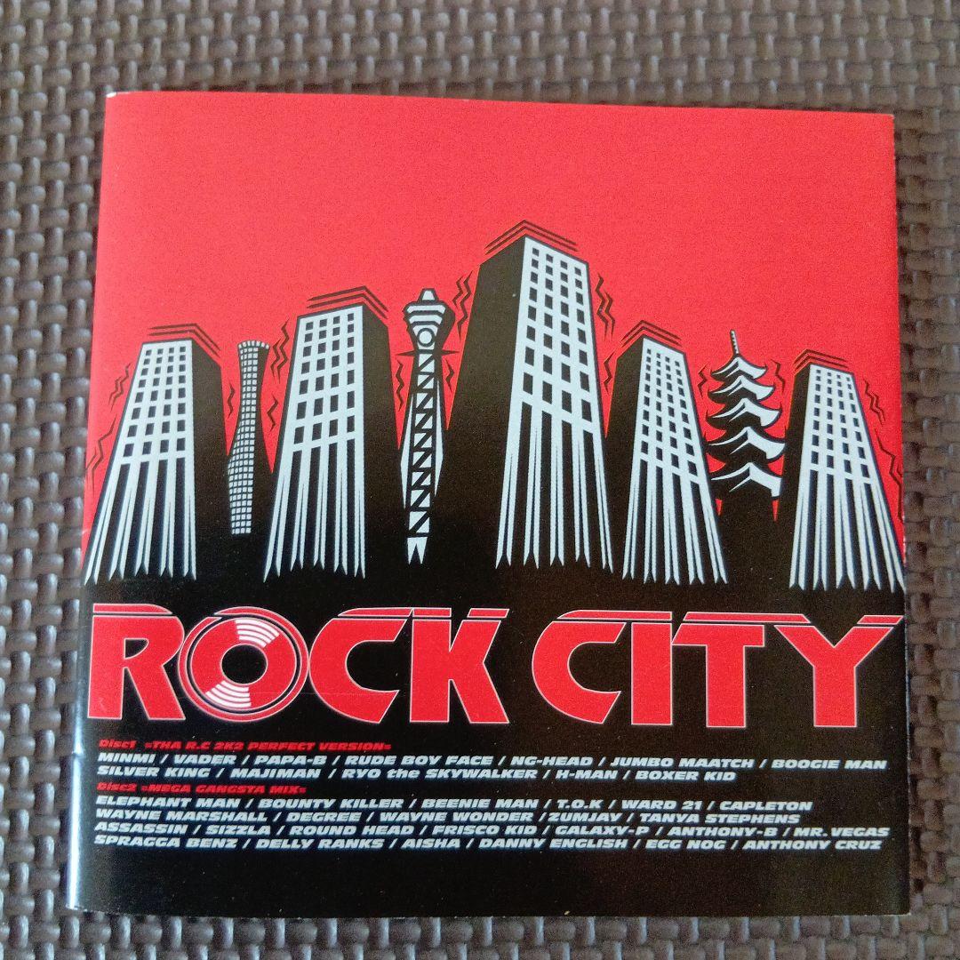 ROCK CITY ロックシティ CD 2枚組 カエルスタジオ 廃盤 レゲエ - メルカリ