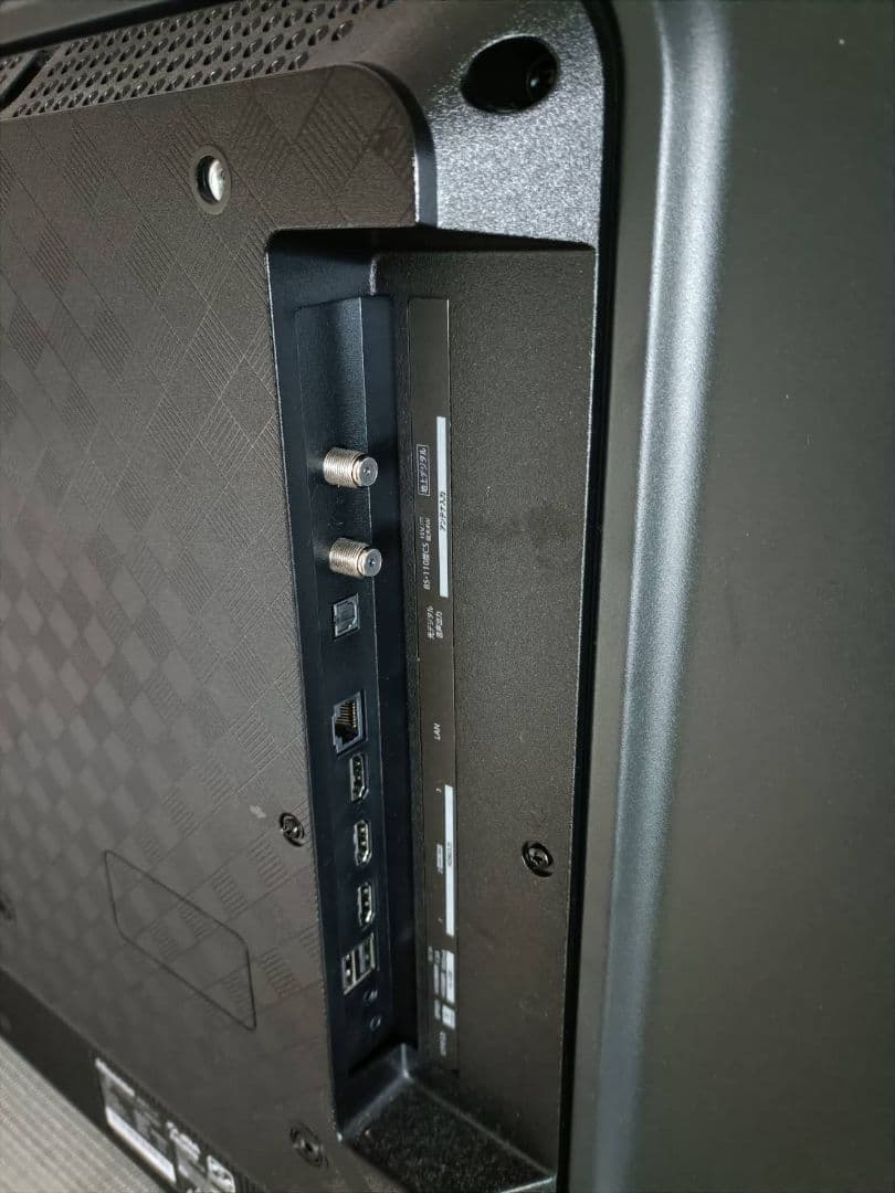 ジャンク品！【Amazon.co.jp限定】ハイセンス43V型 43E60N - メルカリ