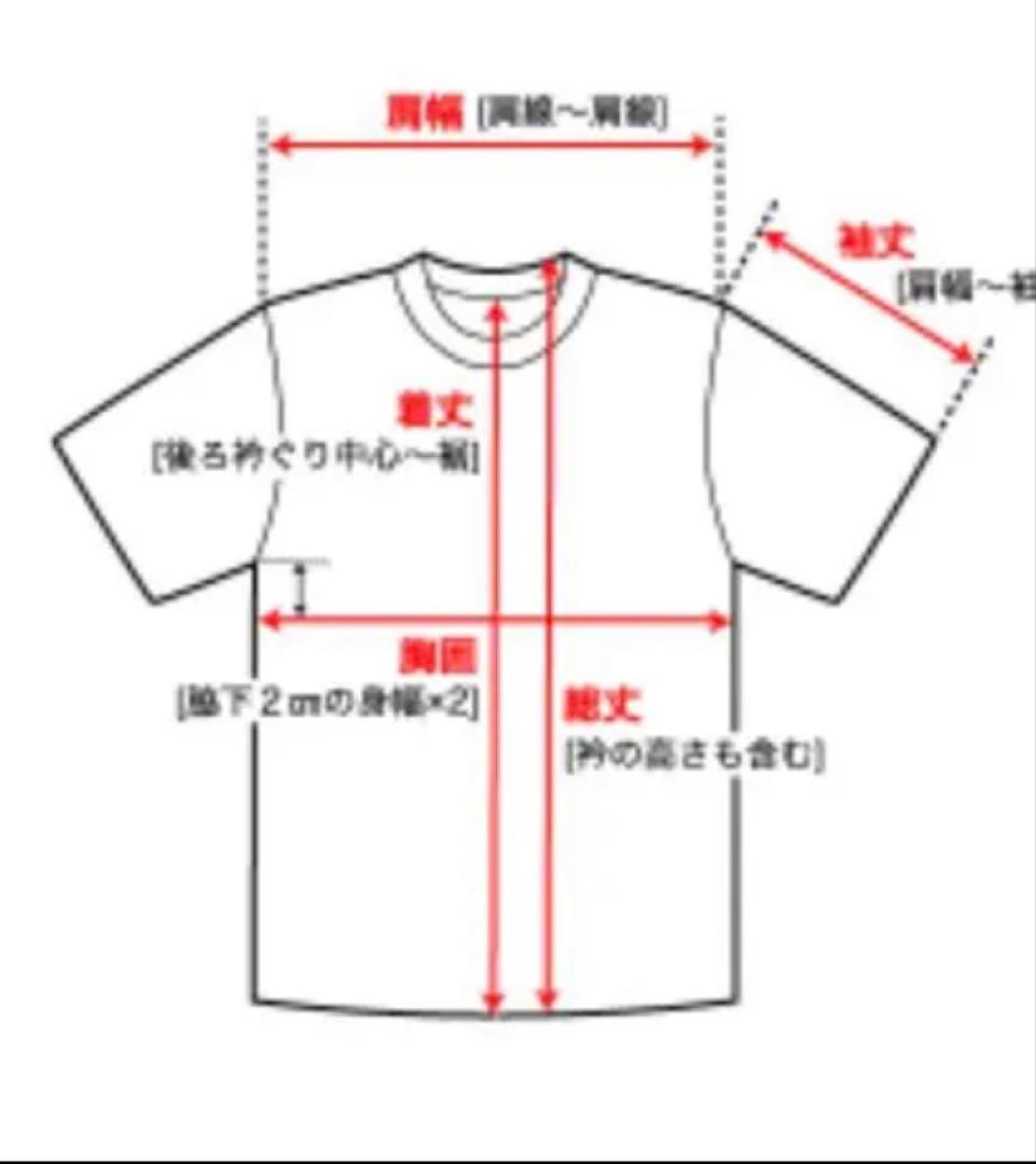 デットストック ❗️エスパルス 2004年 アウェー 伊東輝悦 7番