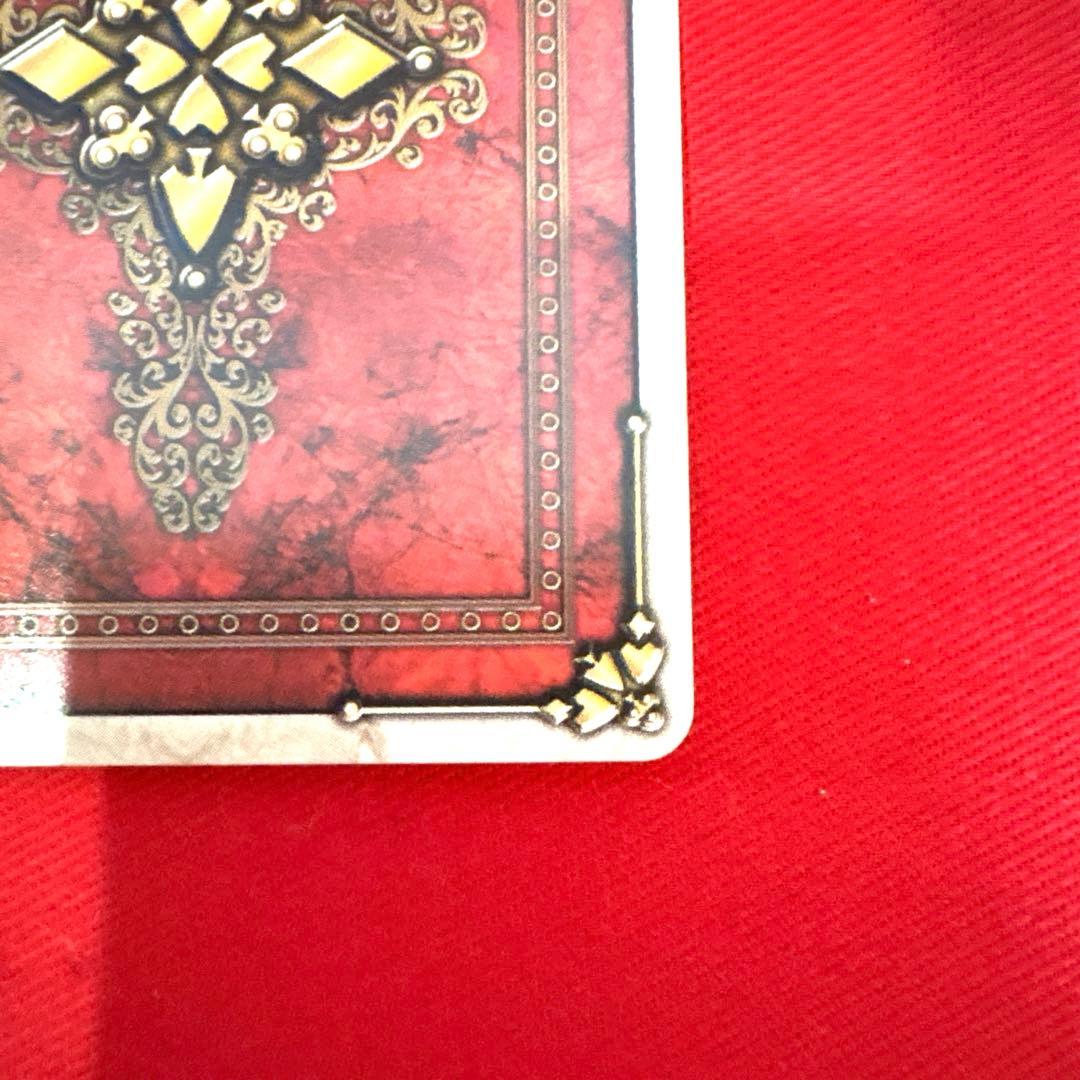 ラウズカード バイオプラント 仮面ライダー剣 カリストレカ レア