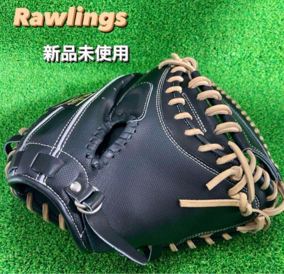 ローリングス OH BREAK THE MOLD 捕手 キャッチャーミット 23 野球 ローリングス 硬式キャッチャーミット HOH BREAK THE MOLD