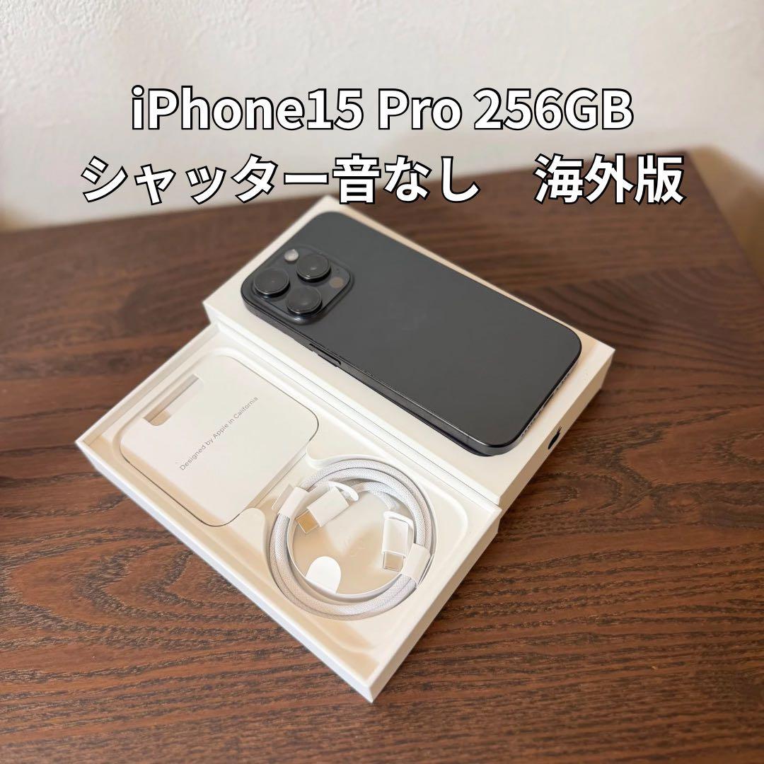 iPhone 15pro 256GB シャッター音なし iPhone 15 Pro - 技術仕様 - Apple サポート (日本)
