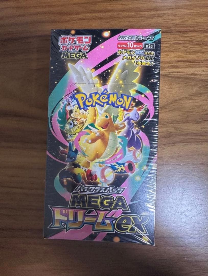 ポケモンカードゲーム MEGA ドリームEX シュリンク付き Pokemon（ポケモン） 新品 在庫あり MEGAドリームex シュリンク付き