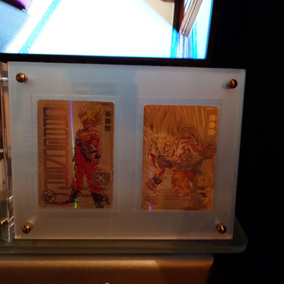 ドラゴンボールZ 孫悟空 金色カードセット ドラゴンボールカード 孫悟空セット - メルカリ