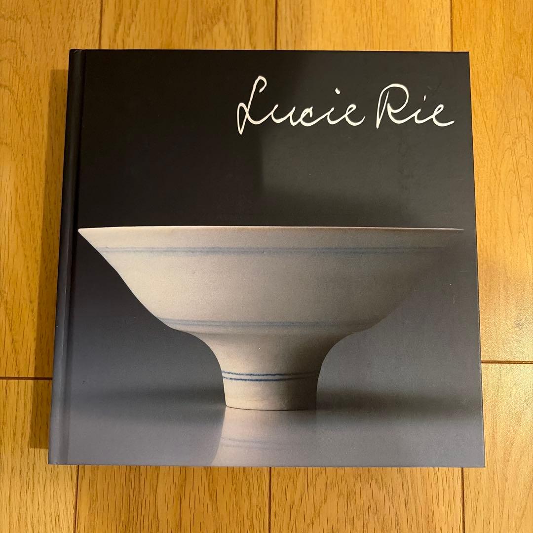 ルーシー・リー 図録4冊セット - メルカリ