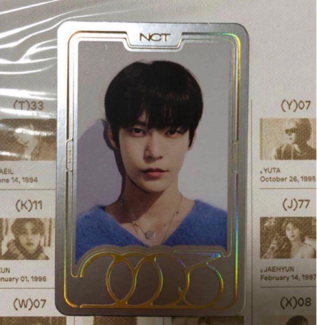 ドヨン　スペシャルイヤーブック　doyoung special yearbook Finally received my album and I got Doyoung's special yearbook