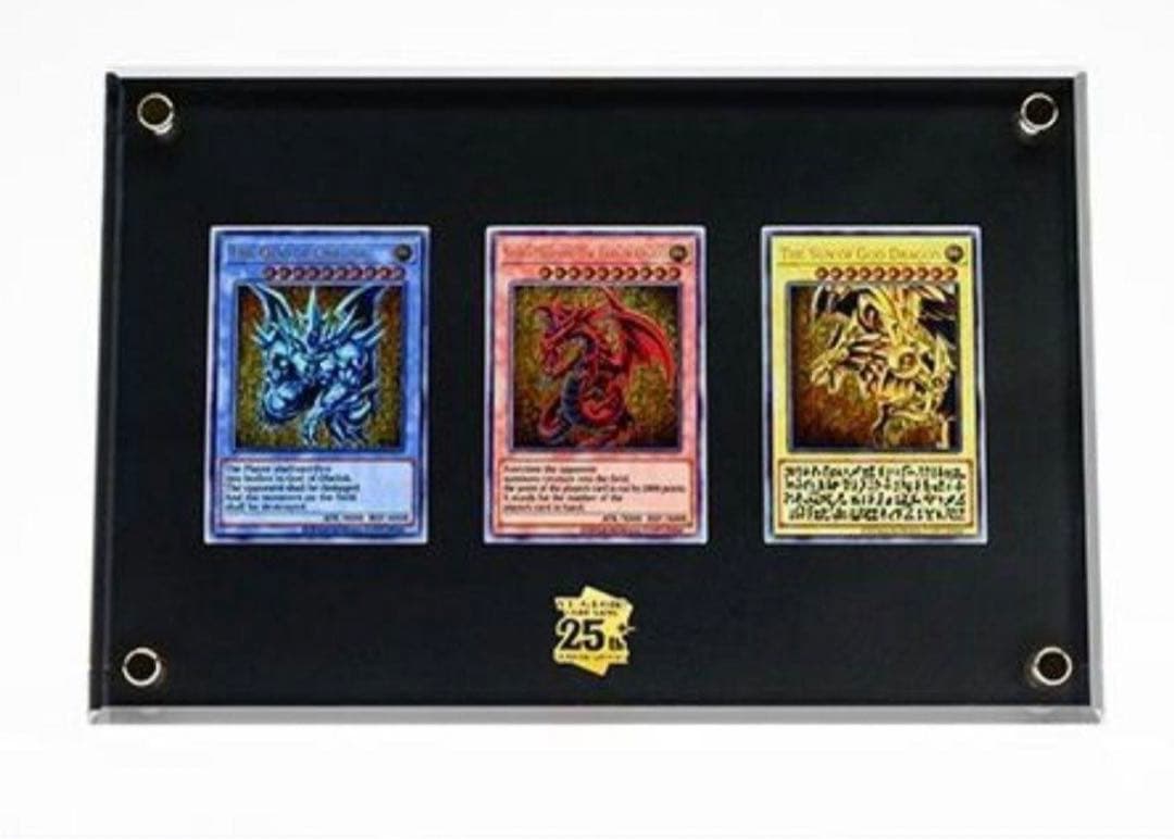 遊戯王神のカード三幻神セット（フレーム付）