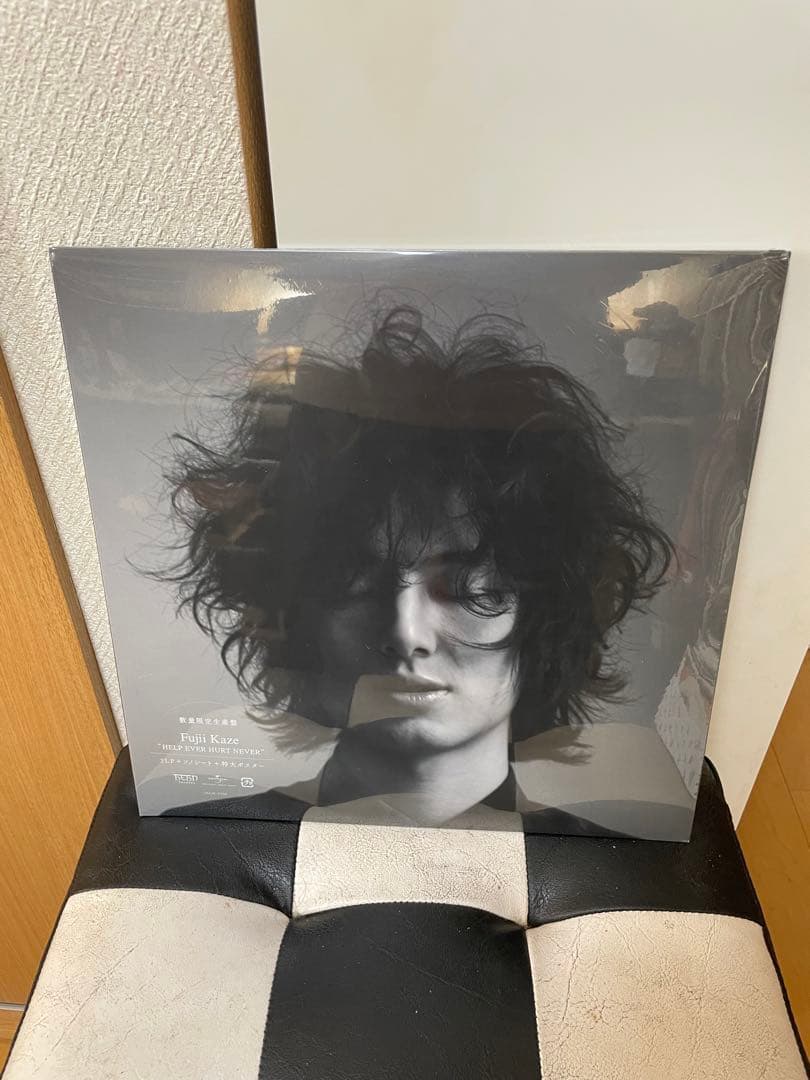 新品未開封 藤井風 レコード 1st HELP EVER HURT NEVER - メルカリ