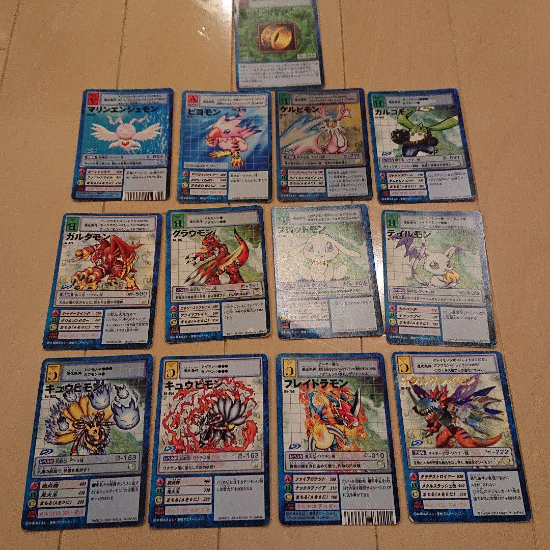 非売品】旧デジモンカード13枚+プレイシート付マニュアル - メルカリ