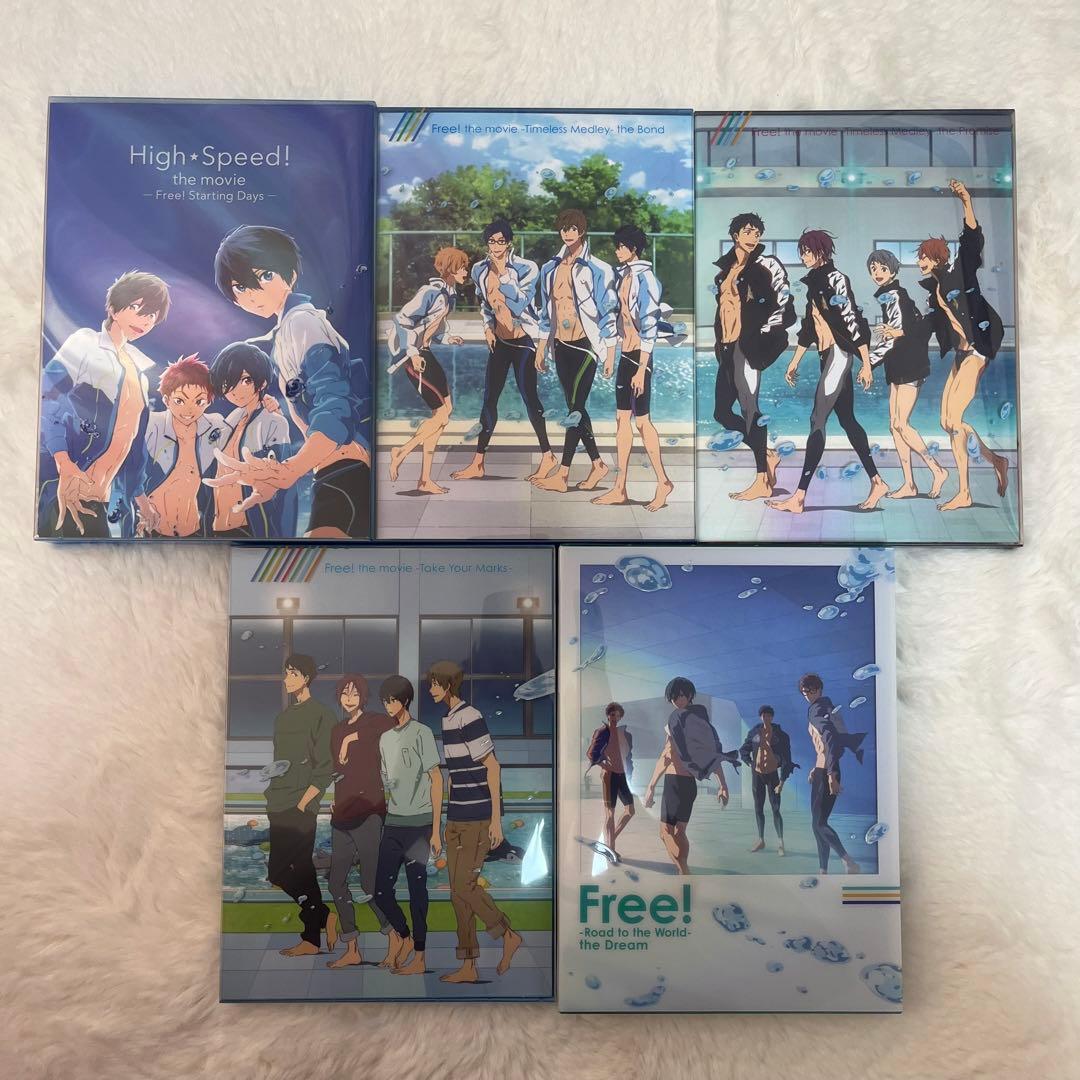 アニメ Free! シリーズ DVD まとめ売り Amazon.co.jp: 世界名作アニメDVDセット（4枚組） : オムニバス: DVD