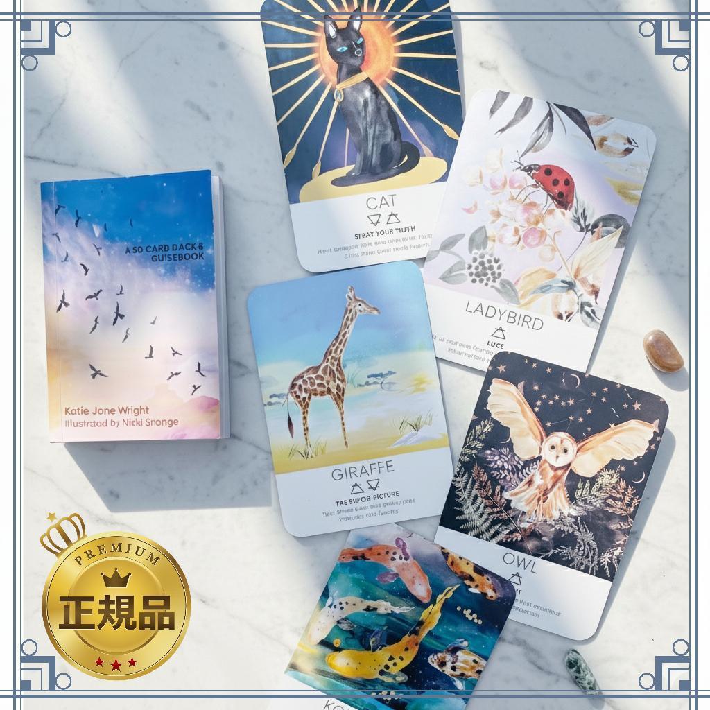 正規品オラクルカード】希少レア✨柔らかい色彩✨動物たちのエネルギー