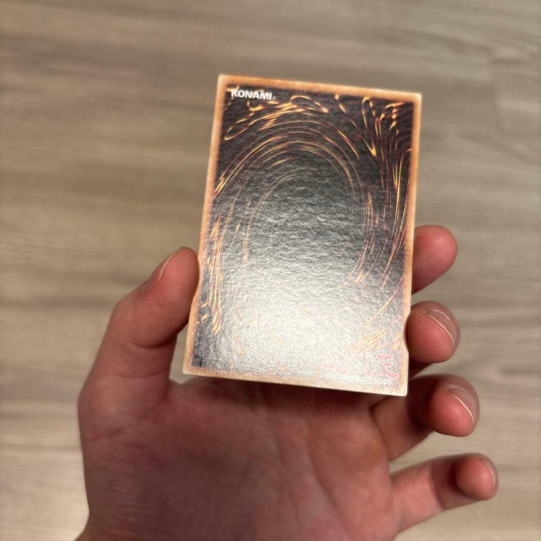 遊戯王 銀河眼の光子竜 英語版 ホロ ゴースト 1st - メルカリ