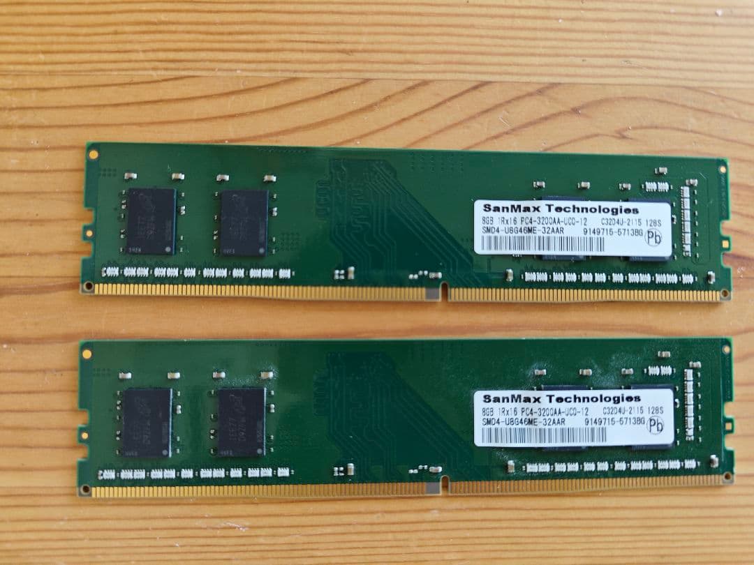 ✅動作確認済✅メモリ 8GBx2枚 16GBセット DDR4-3200 Crucial 16GB Kit (8GBx2) DDR4 3200 MT/S (PC4-25600) CL22 SR X8